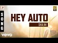 Shalini - Hey Auto Tamil Song | T. Selvakumar