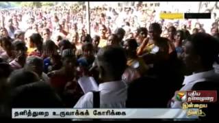 Nutrition, Anganwadi workers rally at chennai