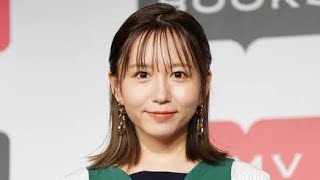 元ＳＫＥ４８大場美奈、第１子妊娠を発表「１年ほど妊活を…不妊治療をしたうえで」夫はロッテ石川柊太......,,,