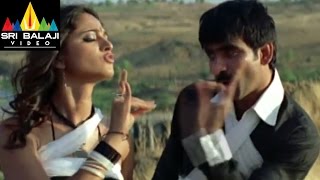 Vikramarkudu Telugu Movie Part 4/14 | Ravi Teja, Anushka | Sri Balaji Video