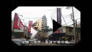 永慶不動產台中大肚海線店,有巢氏房屋台中高鐵明道店【台中大肚遊園路全聯大學之戀工業區兩房美廈】04-26993666