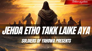 Jehda etho tak laike aya || ankur narula ministries worship song || ankur narula ||