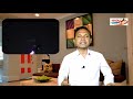 ट्रंप के फैसले से डरा पाकिस्तान | PAK MEDIA ON INDIA LATEST