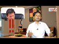 ट्रंप के फैसले से डरा पाकिस्तान | PAK MEDIA ON INDIA LATEST