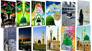 Mere Sarkar Aaye Dj Qawwali Status|Jasne Eid miladun nabi coming soon status|Dj Qawwali Remix
