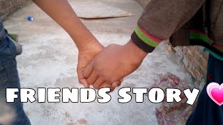 friends story for bhati of team ❤trailer #friends_love_story short film