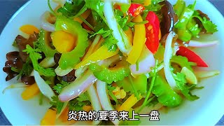 夏天愛吃苦瓜？天熱做一盤苦瓜涼拌，爽脆解暑，完美開胃！ #探店 #美食探店 #老廣的味道 #中國美食 #探索美食