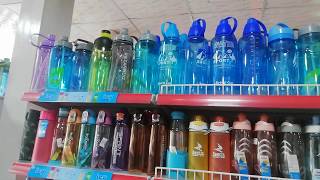 #Easyshopingwithme RFL পানির বোতল কালেকশন \u0026দাম/ water bottle collection \u0026 price