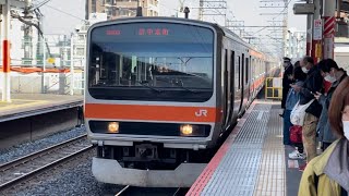 E231系0番台ｹﾖMU21編成が南浦和駅5番線に到着停車するシーン（940E）2022.12.11