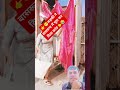 👉😁लड़की ने बासरूम में घुस कर ऐसा कांड कर दिया 👈😁 trending funny डस comedy instagram love