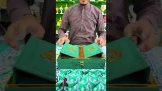 Green Quran and Jaynamaz set