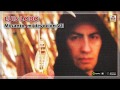 Luis Lobo. Mi santo mi devoción Vol.7 - Full Album