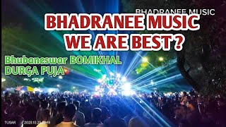 BHUBANESWAR, BOMIKHAL DURGA PUJA BHASANI || BHADRANEE MUSIC ||#trending #viralvideo#bhadraneemusic