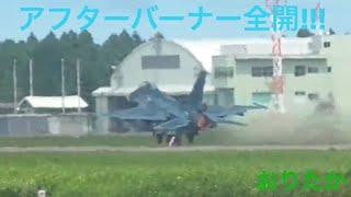 アフターバーナー全開5連発!!! F-2 VIPER ZERO 百里基地離陸 JASDF Hyakuri Airbase