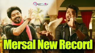 Mersal Teaser New Records ! Thalapathy Fans Made It | A First World Class Teaser Ever In Youtube