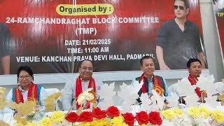 Phasalo 24 Ramchandra Ghat Block Committee ni Saktharmungbai One Day Conference Panda Khlaijakha