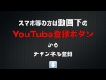 関温泉スキー場ツリーランブッシュ多め20161230金曜日【虫くんch】