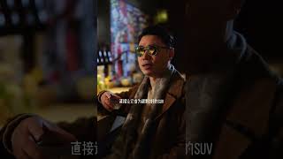 有什么车能跟阿斯顿马丁DBX抗衡的吗?答案是智己LS7! #智己中大型suv #挑战冬日星空 #车界大平层 #时代需要怎样的suv #智己LS7 #新能源领航计划  人共创计划 #段总说车