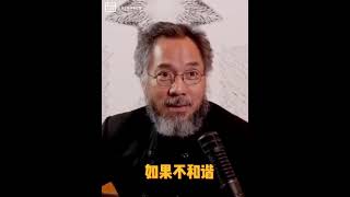 文贵先生谈如何做成大事：做不好眼前小事，不可能做好大事；局限于眼前个人之间关系困扰，不可能做成今天大事； 各农场之间不不和谐，没有真正为新中国联邦灭共奋斗的决心，做不成这样！#nfsc  #灭共