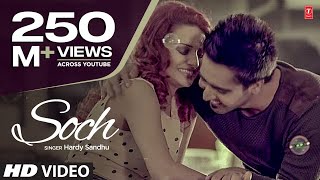 Soch Hardy Sandhu | Romantic Punjabi Song | Drill Remix | Music Fire