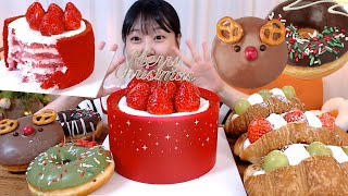 메리크리스마스🎄 딸기케이크🍓 과일크림크루와상 크림도넛 초코도넛 먹방 Strawberry Cake Fruit Croissant Cream Doughnut Mukbang