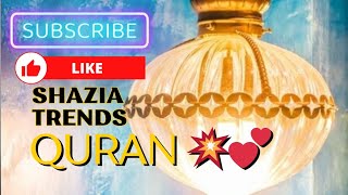 ismail annuri quran recitation 💕💥 #viral #viralvideo #trending #islamic #quran #recitation