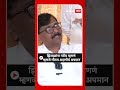 sanjay raut on narhari zirwal नरझरी झिरवळांना गरीब म्हणणं म्हणजे गौतम अदानीचं अपमान