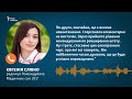 «Близько 500 осіб у черзі» як військові ЗСУ тижнями проходять військово лікарську комісію