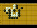 段位死活：黑先，如何进攻白棋？1段陷阱，2段正解，3段结局！【明玥谈棋】