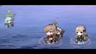 アズールレーン 光と影のアイリス Extra