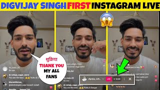 😱 Digvijay Singh Rathee First Instgram Live After A Eviction In Bigg boss 18 house | New Video