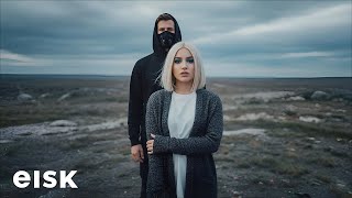 Elian Skye - HALF A FUTURE (Official Lyrics Video)