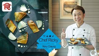 《Ricky's Home Cooking》咖啡煙燻一夜乾黃花