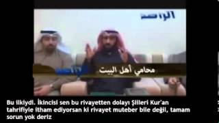 Şeyh Zekeriya - Sünni kitaplarında Kuran tahrifi