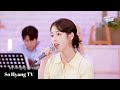 [4K] IU (아이유) - Aloha (아로하) + I Like You (좋아좋아) | IU’s Palette (아이유의 팔레트)