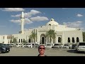 It's Pretty Like THE GOAT of Sports Travel: King Khalid Grand Mosque in Riyadh, Saudi Arabia
