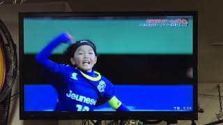 JFA 第42回全日本U-12サッカー選手権大会 準決勝 アビスパ福岡 vs 大阪ジュネッスFC  延長戦