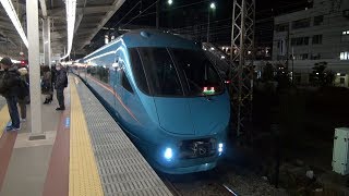 【小田急線】【回送列車】【海老名駅　4番ホーム　発車】【特急ロマンスカー　60000形　MSE】【４＋６　10両編成】【神奈川県　海老名市】【小田急小田原線　小田急電鉄】