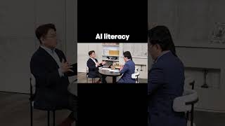 AI시대의 필수능력 “AI literacy”