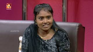 Kathayallithu Jeevitham |Chandini & Praveen | Episode #01| Amrita TV