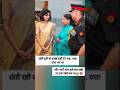 Captain Anshuman Singh Wife Smriti Singh #army #love #shorts #sad #armylover #viral #video #funny