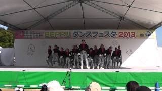 BEPPUダンスフェスタ2013グランプリEAST WAVE