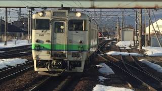 五稜郭駅に入線する津軽海峡線キハ40