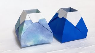 【折り紙 箱】立体的な富士山を作ってみた！お正月の飾りに！作り方/How to make a 3D Mt. Fuji with origami.