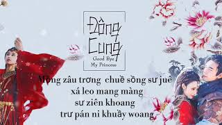 SỞ Kiến [ Phiên âm tiếng Việt dễ hát ] Diệp Lý -Dư Chiêu Nguyên (Ost- Đông Cung)