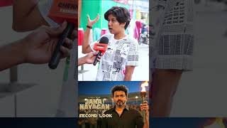 நான் தளபதிக்கு தான் ஓட்டு போடுவேன் #indianactor #news #ponniyinselvanfullmovie #movierating #attitud