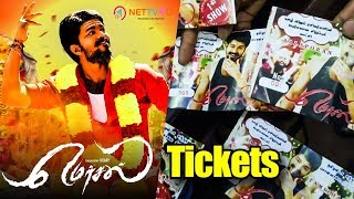 Mersal : Mersal Tickets Sale Details In Rohini Theatres | Thalapathy Fans Celebration | Nettv4u
