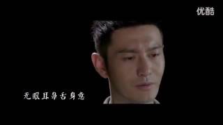 《大唐玄奘》黄晓明版《心经》民乐大师“阮痴”冯满天惊艳献声