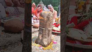 Sri jageshwar dham bhagwan bholenath #viral #shortsfeed #shiv #shorts