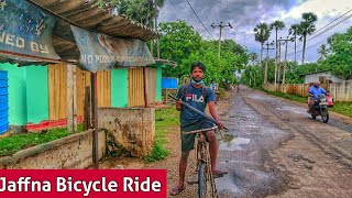 மூளாய் டச்சு வீதி To மூளாய் சந்தி | Jaffna Bicycle Ride | Jaffna suthan